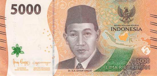 Indonesien 5000 Rupiah 2024 p164
